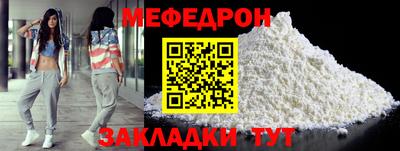 спиды Гагарин