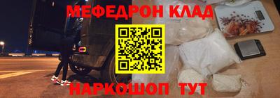 спиды Гагарин