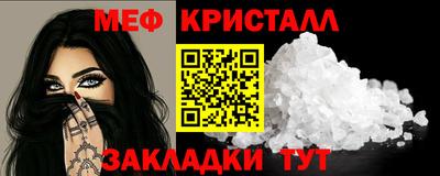 мескалин Гай