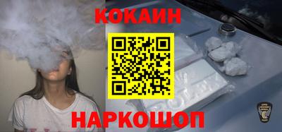 мескалин Гай