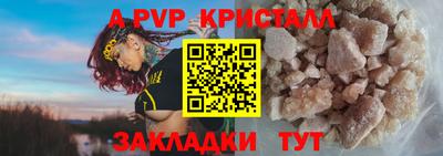 мескалин Гай
