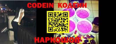 MDMA Premium VHQ Волгодонск