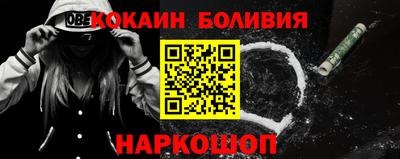 мефедрон мука Гатчина