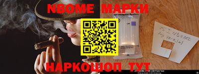первитин Кимры
