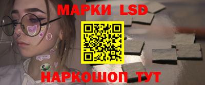 spice Балаково