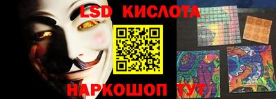 спиды Гагарин