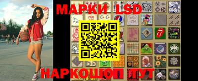 дмт Балашиха