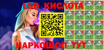 spice Балаково