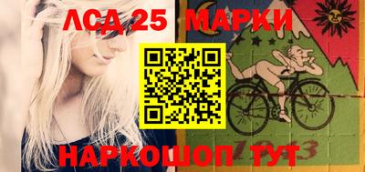 мефедрон мука Гатчина