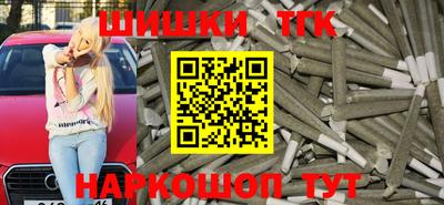 дмт Балашиха