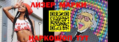 мефедрон мука Гатчина