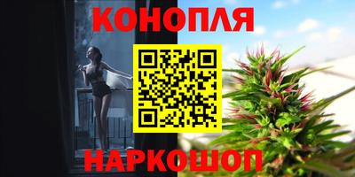 мефедрон мука Гатчина