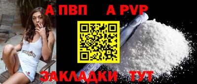 спиды Гагарин