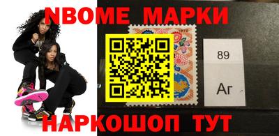 мефедрон мука Гатчина