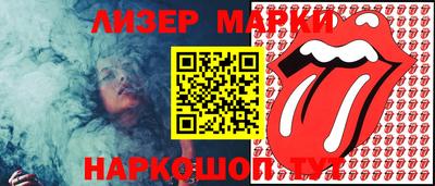 спиды Гагарин