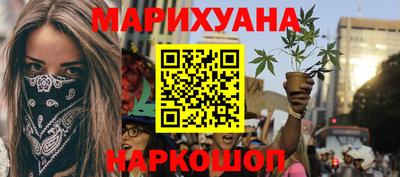 спиды Гагарин