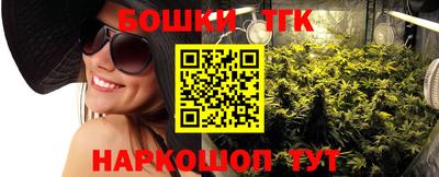 герыч Балахна