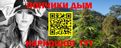 spice Балаково