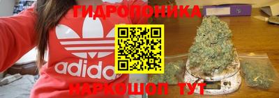 дмт Балашиха