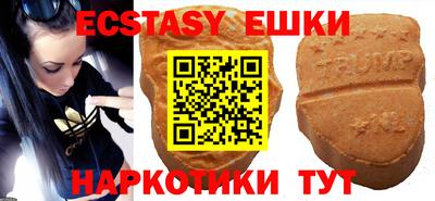 марихуана Кингисепп