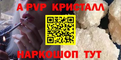 мескалин Гай