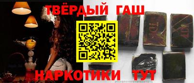 дмт Балашиха