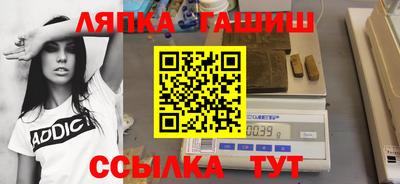 spice Балаково