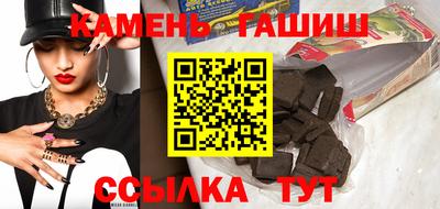 мескалин Гай