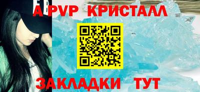 мескалин Гай