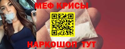 дмт Балашиха