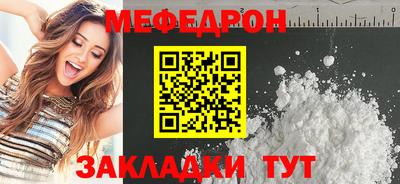 apvp Кинель