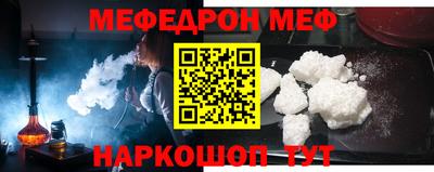 дмт Балашиха