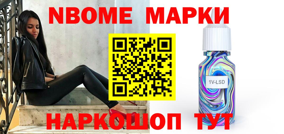 ЛСД экстази ecstasy  ЛСД экстази ecstasy  Лсд 25 экстази  Гусиноозёрск 